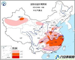 浙江气象台天气预报网,智慧气象守护之江大地 浙江气象台天气预报网,智慧气象守护之江大地