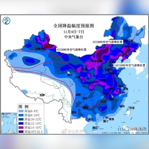 烟台今日天气，晴转多云，气温适宜，周末或有降雨