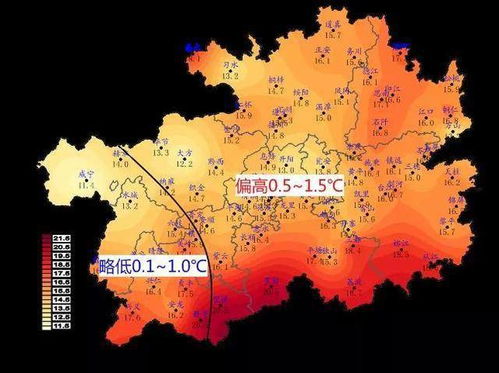 温县天气预报15天，春耕时节，天气多变需谨慎