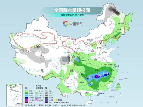 云南天气预报30天查询,掌握高原气候脉搏,出行规划更从容 云南天气预报30天查询,掌握高原气候脉搏,出行规划更从容