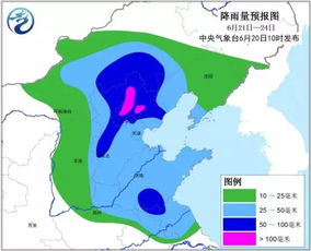 暴雨如注!安徽即将迎今夏最强降雨,这些地方的居民请注意! 暴雨如注!安徽即将迎今夏最强降雨,这些地方的居民请注意!