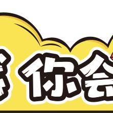 城市与自然的较量，台风格美逼近，我们如何守护家园？