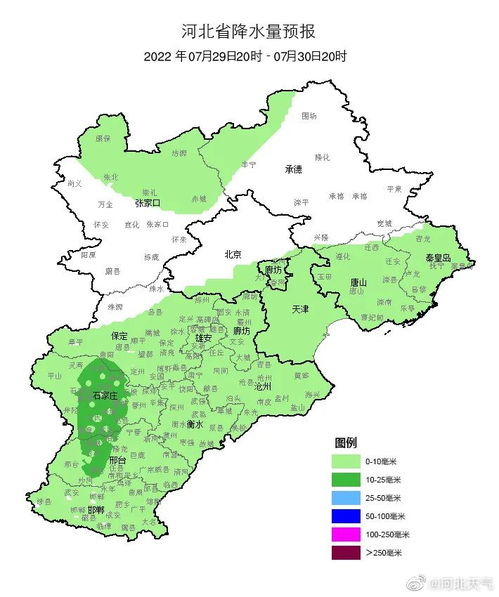 承德天气预报,在四季更迭中感知山城的呼吸 承德天气预报,在四季更迭中感知山城的呼吸