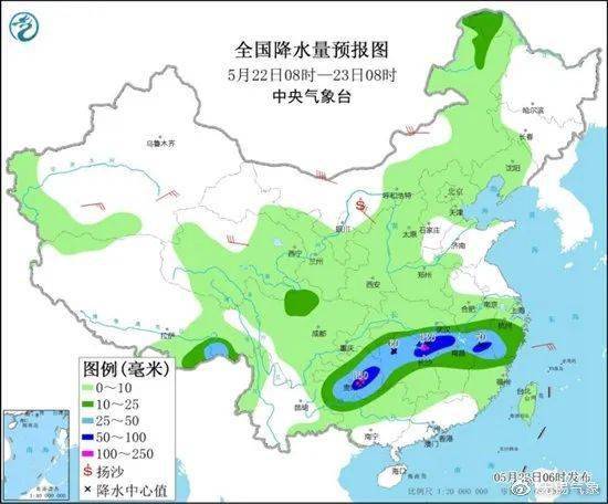 中国天气网官网,指尖上的气象百科全书,守护每一个晴雨冷暖 中国天气网官网,指尖上的气象百科全书,守护每一个晴雨冷暖
