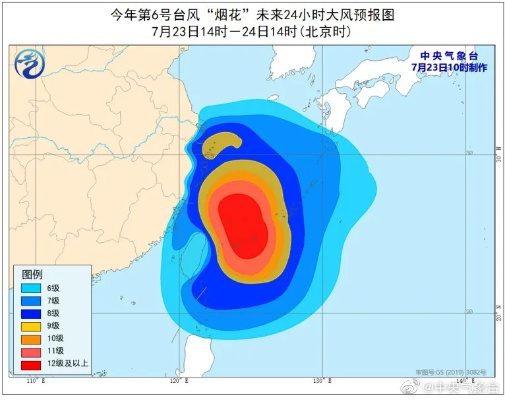 台风最新消息,路径北调,多省需严阵以待 台风最新消息,路径北调,多省需严阵以待