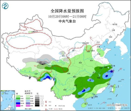 威宁天气预报,高原上的气候密码,生活里的晴雨指南 威宁天气预报,高原上的气候密码,生活里的晴雨指南