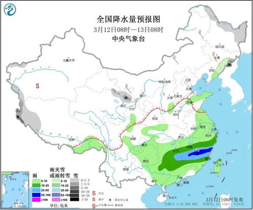 湖北武汉一周天气预报，晴雨交替，气温起伏需留意