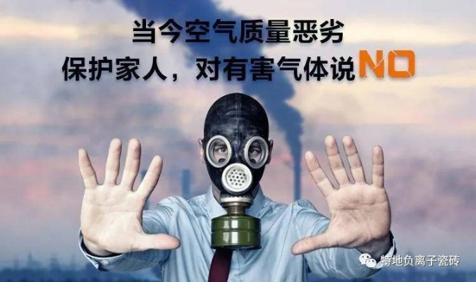 河北石家庄天气预报，一周天气趋势与生活出行指南