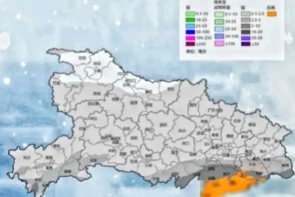 下周湖北有大暴雪吗?最新气象预测与应对指南来了 下周湖北有大暴雪吗?最新气象预测与应对指南来了