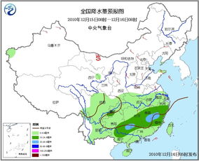平顶山天气预报15天,掌握未来气候,从容安排生活 平顶山天气预报15天,掌握未来气候,从容安排生活