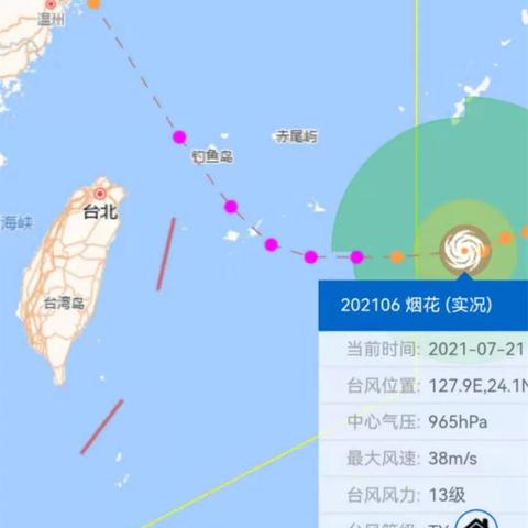 台风烟花实时路径追踪，风雨将至，全民严阵以待