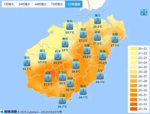 三亚天气15天，热带晴雨变幻录，你的海岛假期指南