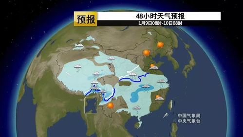 天水天气预报，一座小城的天空密码