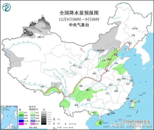 黑龙江省天气预报，冷空气频繁，多地迎来降温降雪天气
