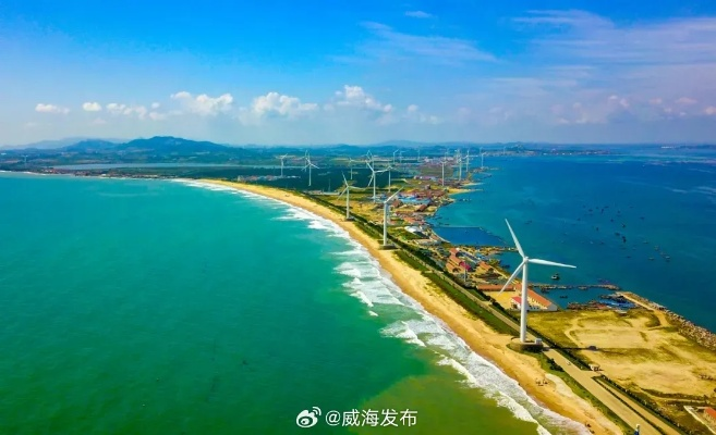 乳山天气预报,海滨小城的天气密码,藏着生活与远方的交响 乳山天气预报,海滨小城的天气密码,藏着生活与远方的交响