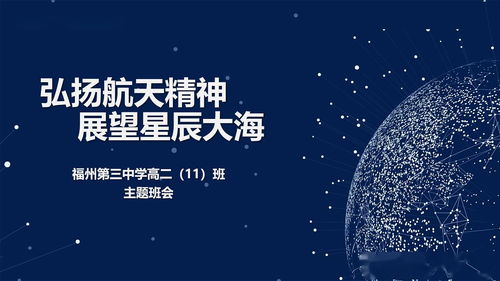 十五天预报，一场与未来的温柔博弈