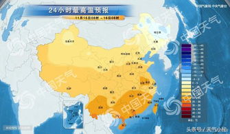 哈尔滨天气预报15天查询，掌握冰城气候，出行安排更从容