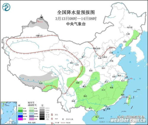 辽宁大连天气预报，滨海之城的天气密码与出行指南