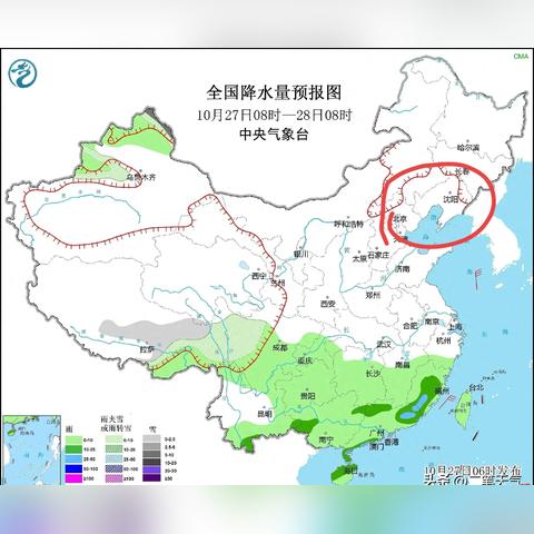 阜新天气预报15天，提前掌握天气变化，轻松安排出行与生活